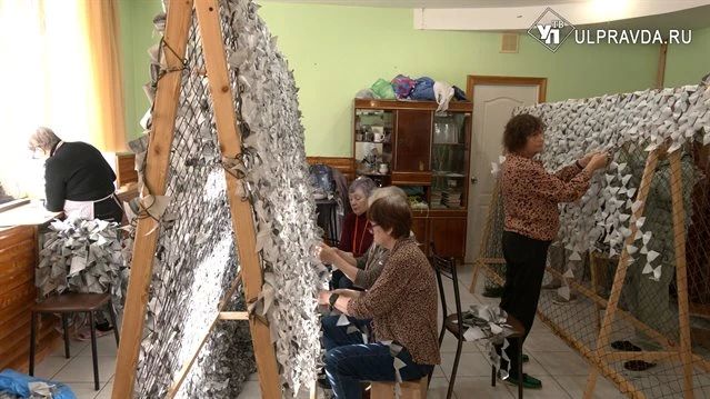 Призвание - помогать. Как серебряные волонтеры создают невидимую броню землякам на фронт