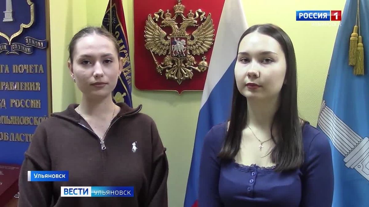 Ульяновские полицейские провели День открытых дверей для студентов средних профессиональных учебных заведений