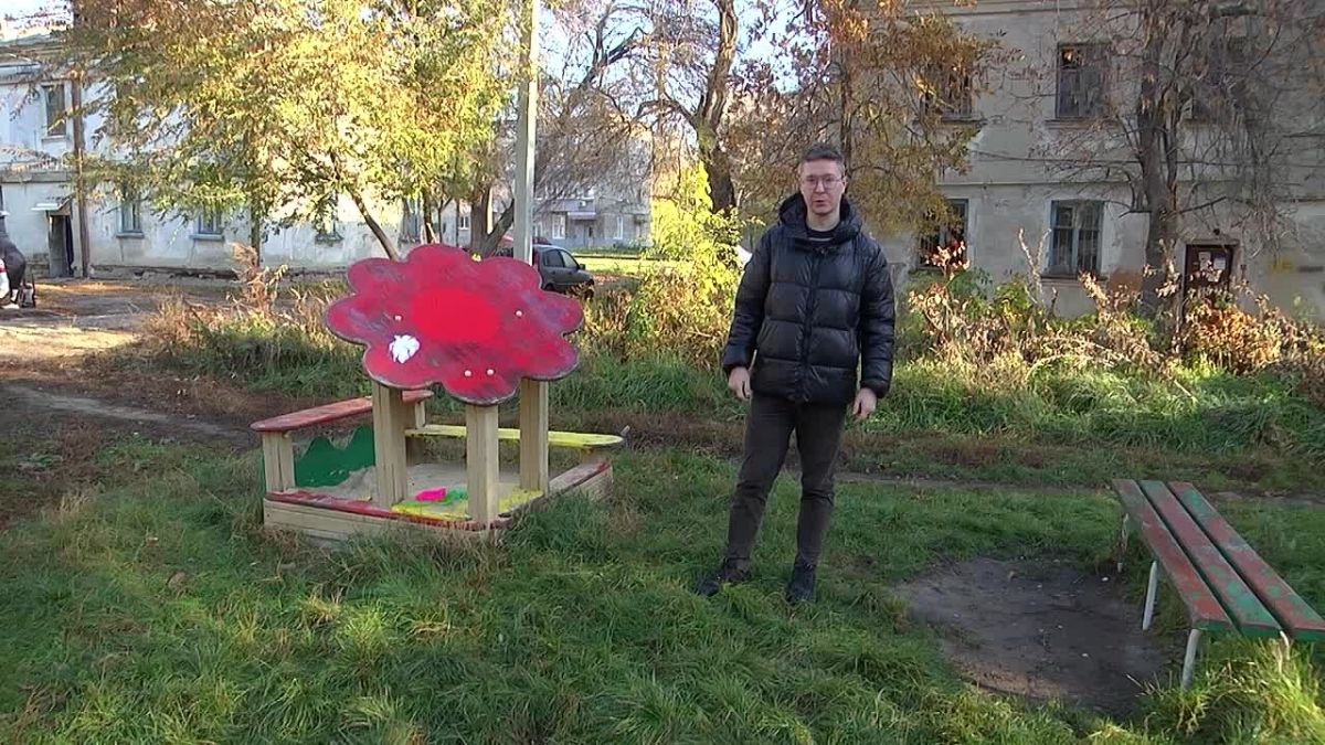 Детская площадка — под снос?
