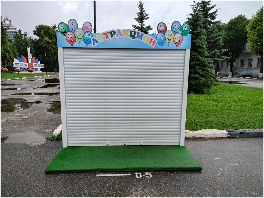 В переулке Карамзина уберут незаконно установленный тир