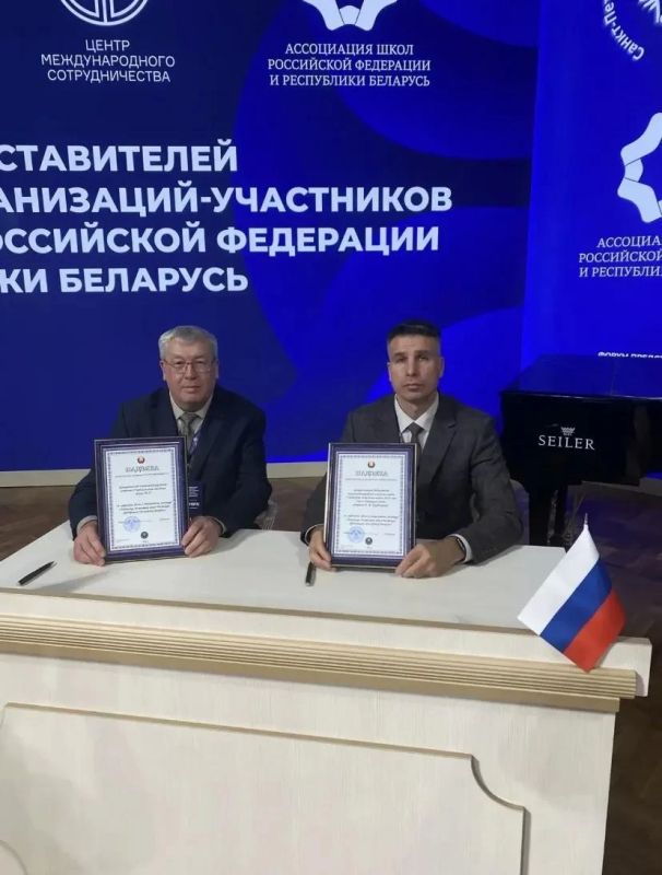 Две школы Ульяновской области отмечены благодарностью Министерства образования Республики Беларусь! Две школы Ульяновской области отмечены благодарностью Министерства образования Республики Беларусь!