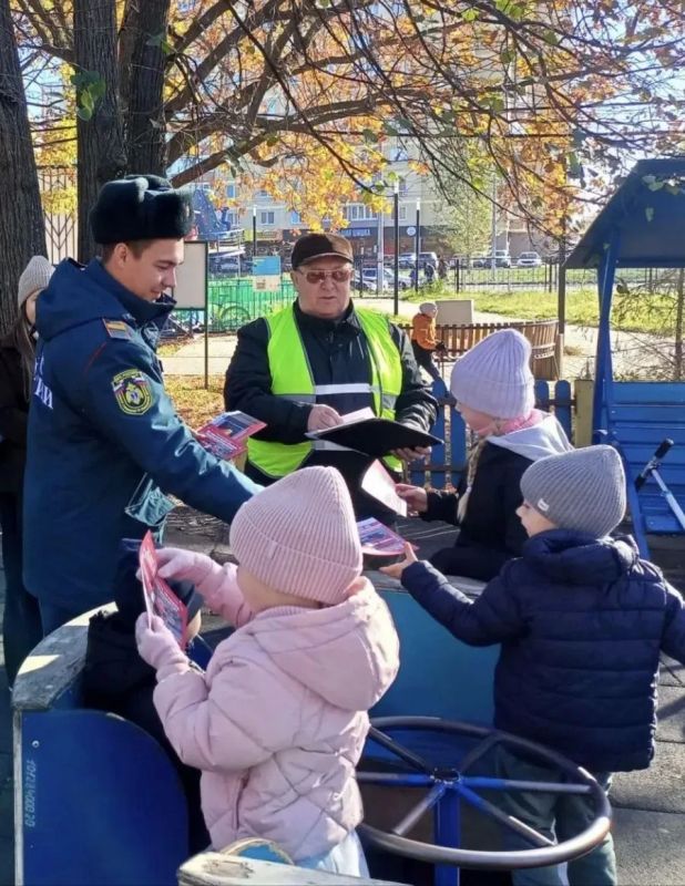 Профилактика является одним из ключевых направлений деятельности МЧС России Профилактика является одним из ключевых направлений деятельности МЧС России