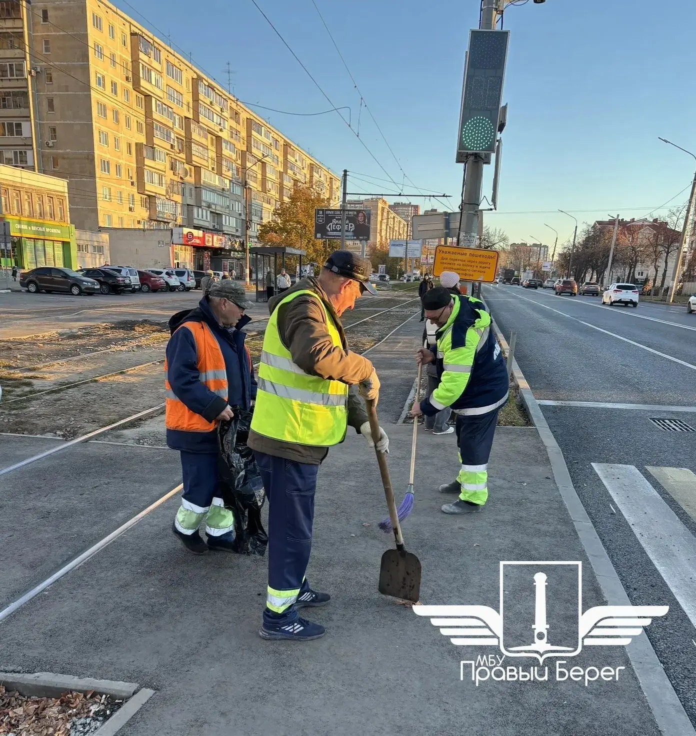 Санитарная пятница!. . По поручению Главы города Александра Егоровича Болдакина сегодня продолжают проходить санитарные пятницы